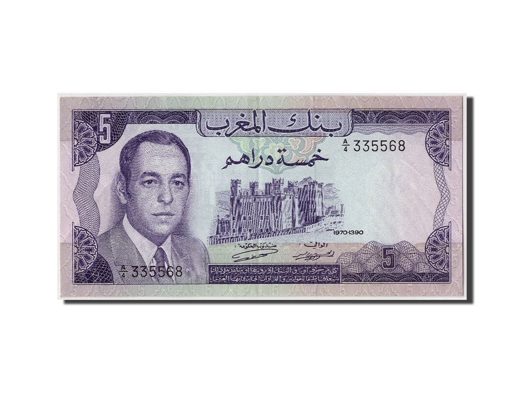 Morocco, 5 Dirhams, 1970, KM #56a, UNC(63), A/4 335568