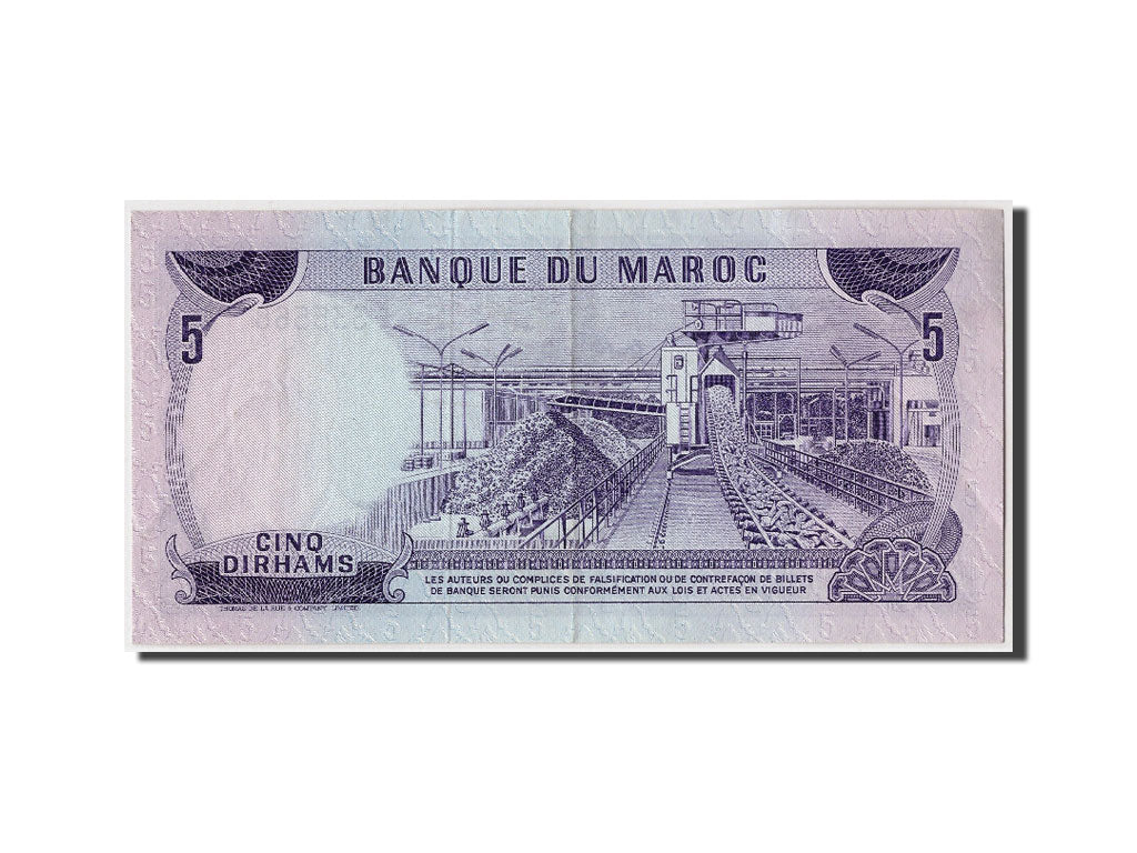 Morocco, 5 Dirhams, 1970, KM #56a, UNC(63), A/4 335568