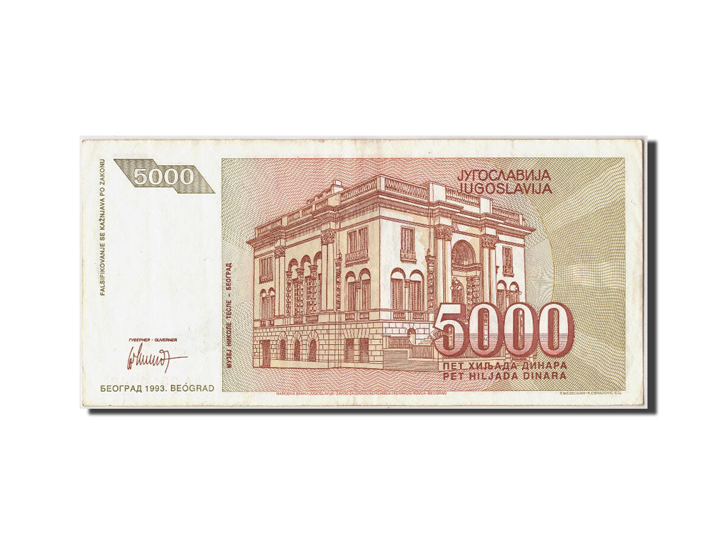 Banconote, Iugoslavia, 5000 Dinara, 1993, SPL-