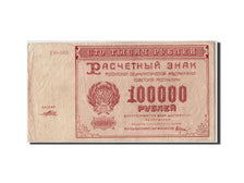 Billet, Suède, 100 Kronor, 1921, TB+