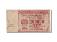 Geldschein, Russland, 100,000 Rubles, 1921, S
