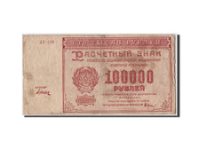 Banknote, Russia, 100,000 Rubles, 1921, VF(20-25)