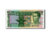 Banknote, Ghana, 1 Cedi, 1982, 1982-03-06, UNC(65-70)