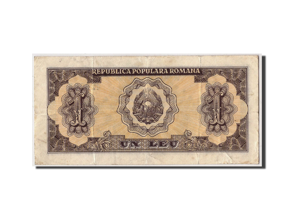 Romania, 1 Leu, 1952, KM #81b, VF(20-25), N 95 420053