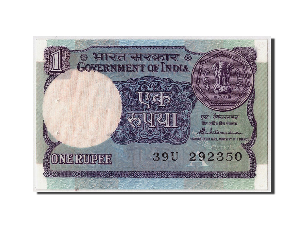 India, 1 Rupee, KM #78Ac, UNC(63), 39U 292350