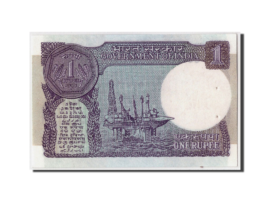 India, 1 Rupee, KM #78Ac, UNC(63), 39U 292350