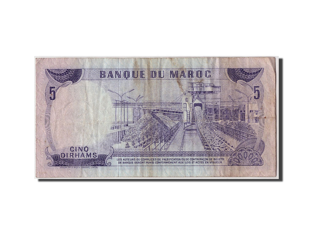 Marocco, 5 Dirhams, 1970, MB+