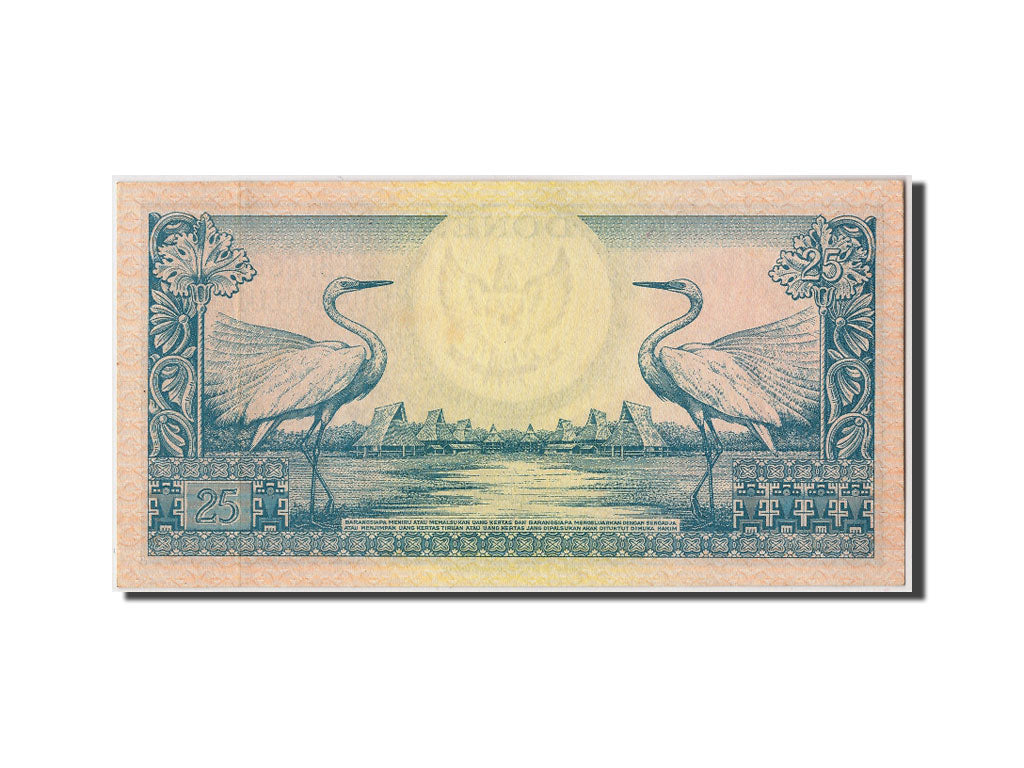 Banconote, Indonesia, 25 Rupiah, 1959, 1959-01-01, FDS