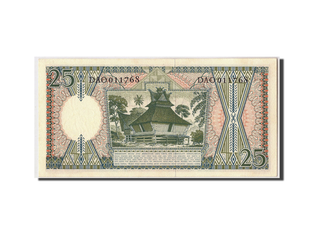Geldschein, Indonesien, 25 Rupiah, 1958, UNZ