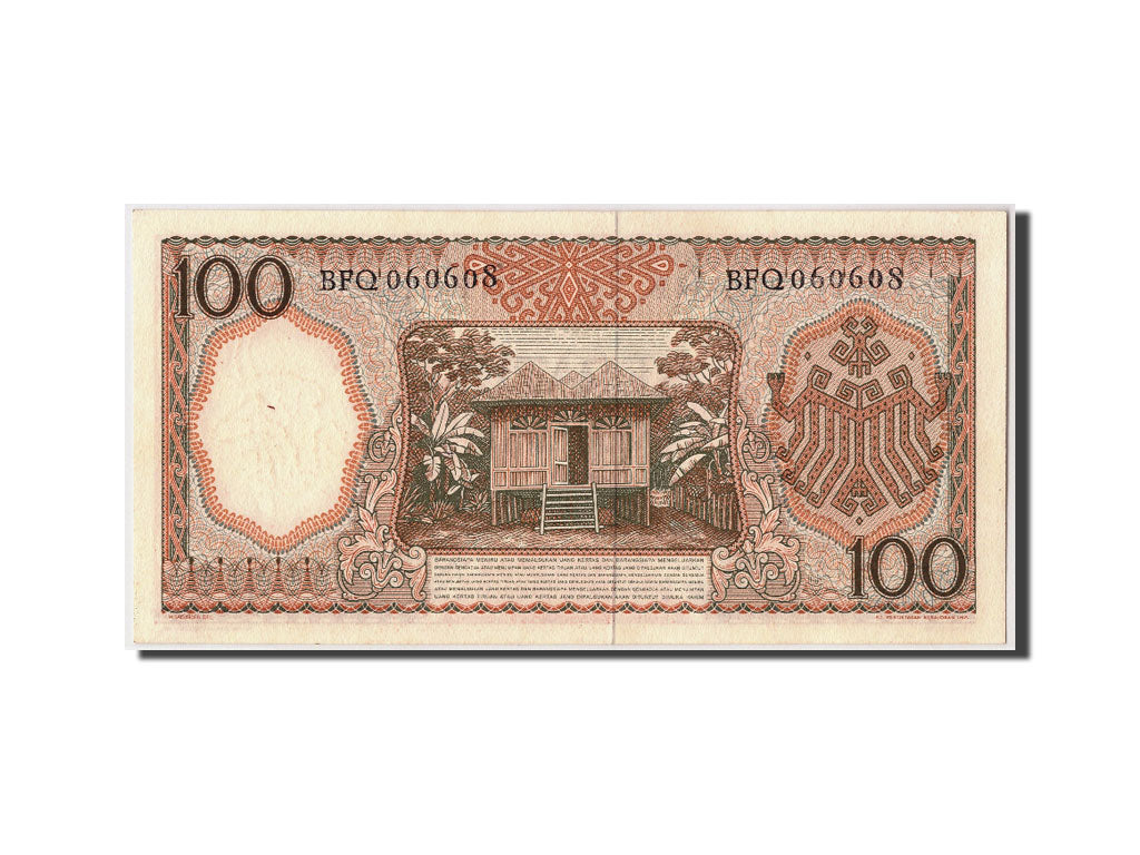 Billet, Indonésie, 100 Rupiah, 1958, NEUF