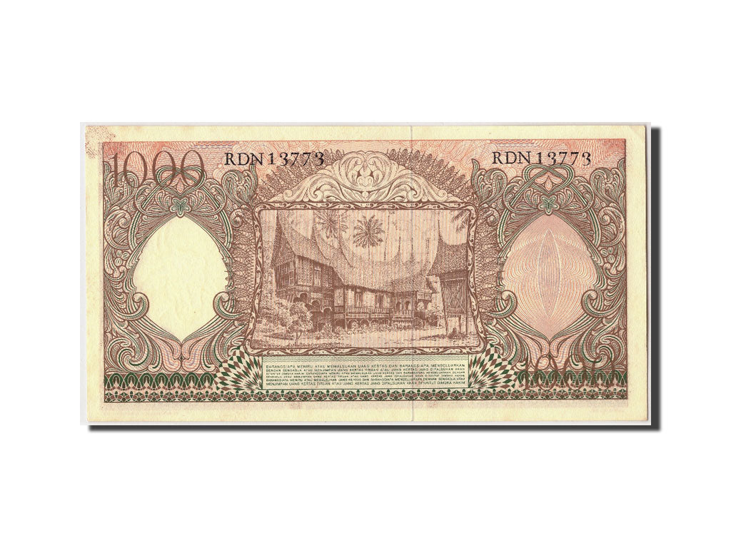 Indonesia, 1000 Rupiah, 1958, KM #61, UNC(63), RDN13773