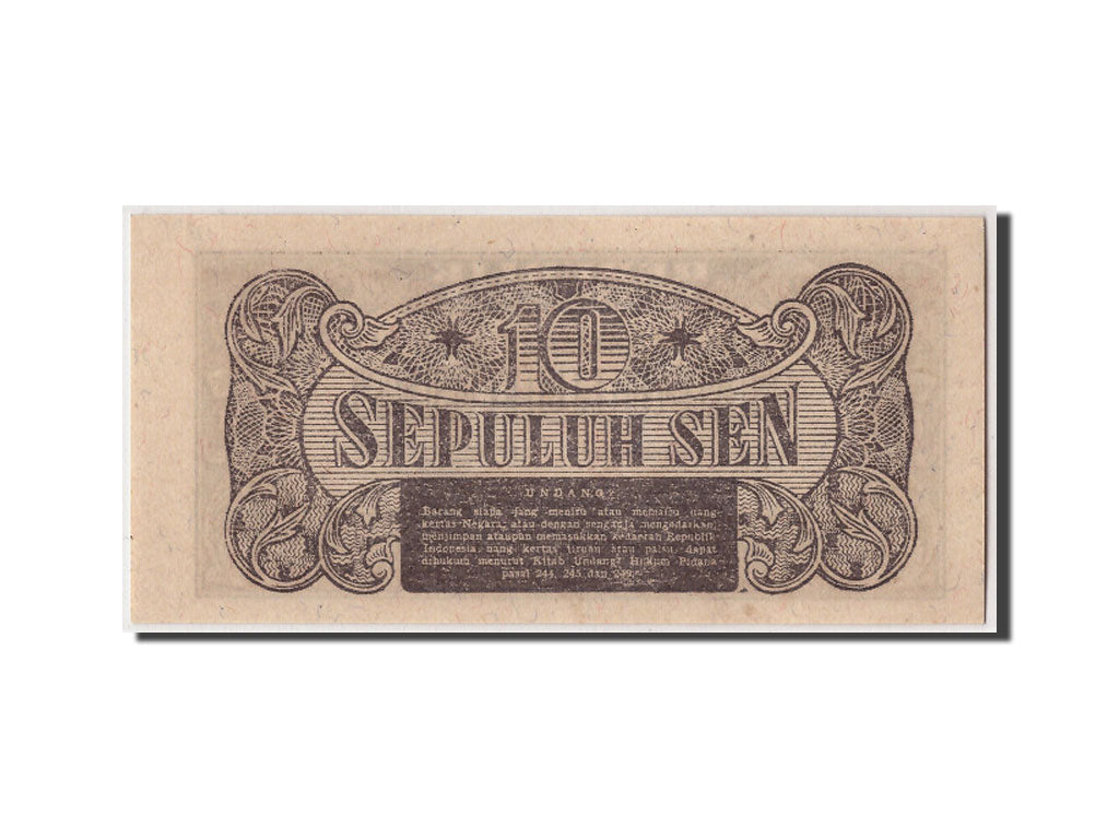 Banknot, Indonesia, 10 Sen, 1945, UNC(65-70)