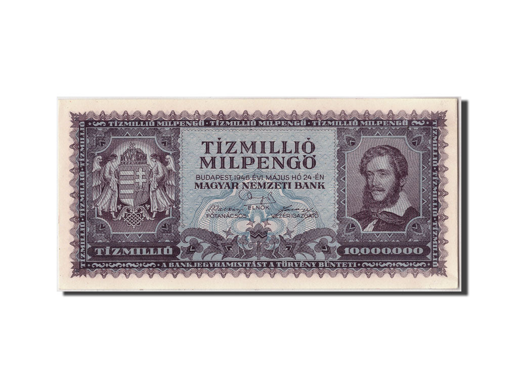 Banknot, Węgry, 10 Million Milpengö, 1946, UNC(65-70)