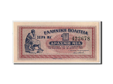 Greece, 1 Drachma, 1941, KM #317, 1941-06-18, UNC(65-70), 422678
