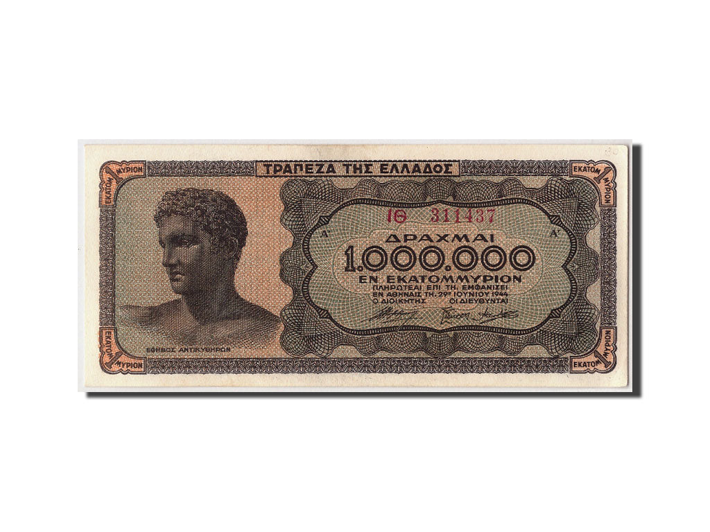 Greece, 1,000,000 Drachmai, 1944, KM #127a, 1944-06-29, UNC(60-62), Iota Theta..