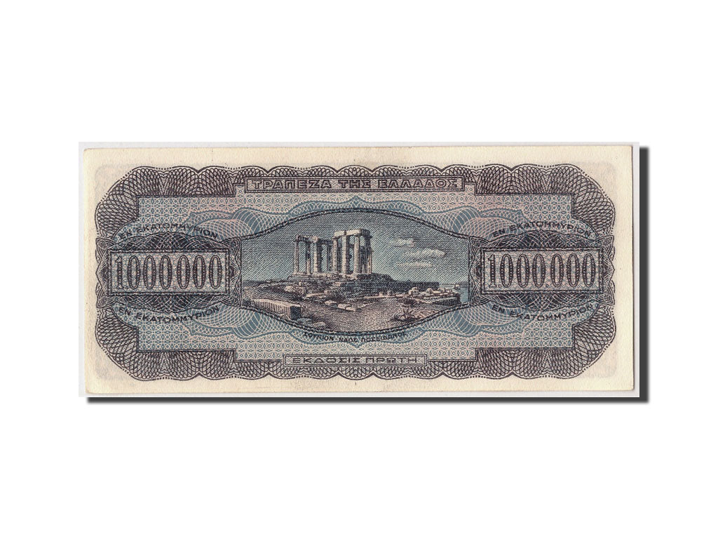 Greece, 1,000,000 Drachmai, 1944, KM #127a, 1944-06-29, UNC(60-62), Iota Theta..