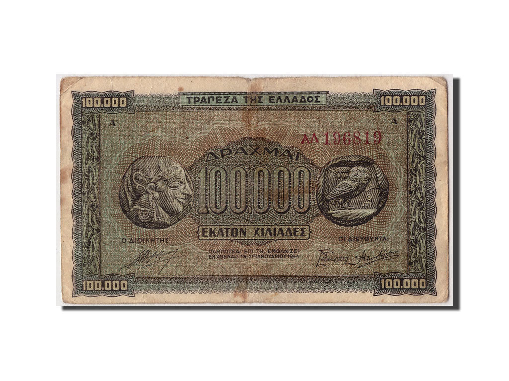 Greece, 100,000 Drachmai, 1944, KM #125a, 1944-01-21, F(12-15), Alpha Delta...