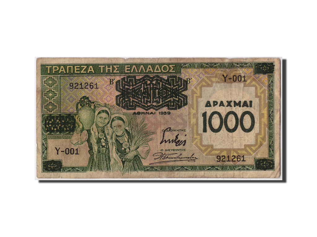 Banknote, Greece, 1000 Drachmai on 100 Drachmai, 1939, VF(20-25)
