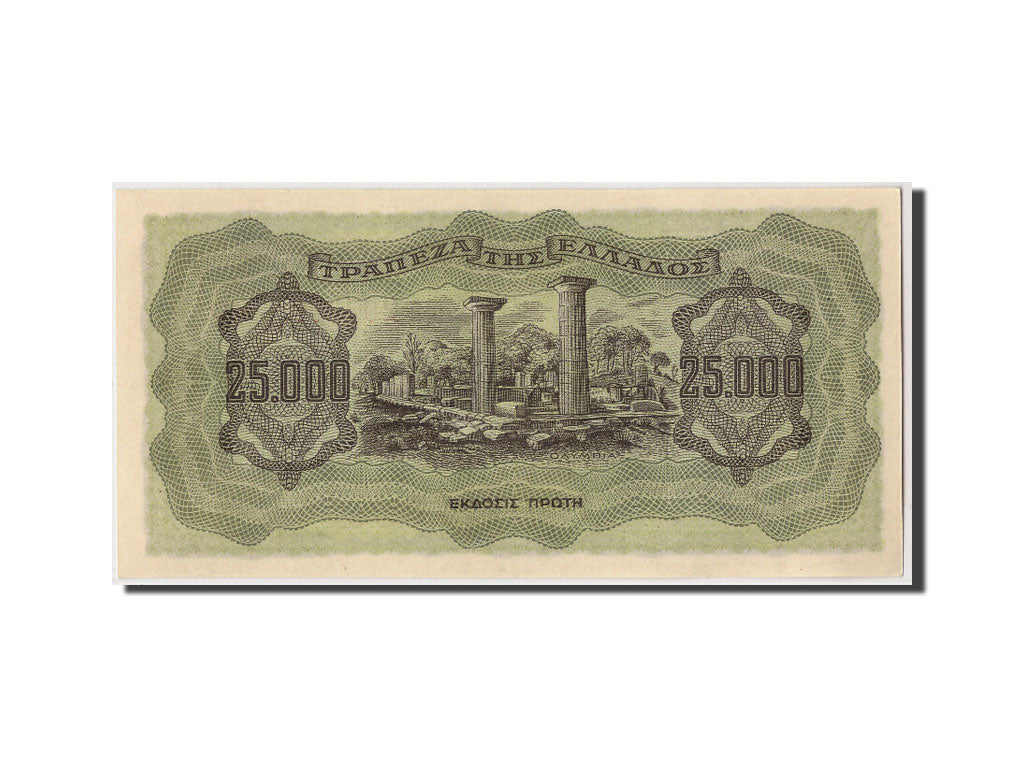 Banknote, Greece, 25,000 Drachmai, 1943, 1943-08-12, UNC(65-70)
