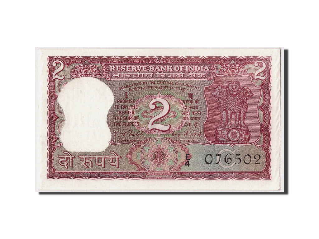 India, 2 Rupees, KM #53f, UNC(60-62), E4 076502