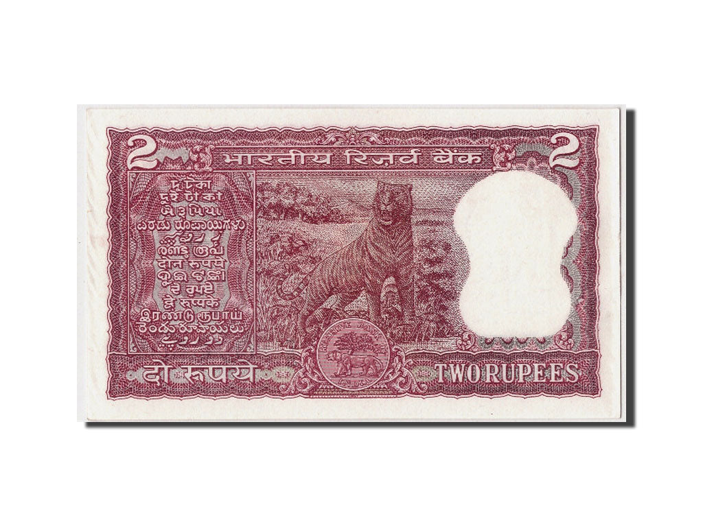 India, 2 Rupees, KM #53f, UNC(60-62), E4 076502