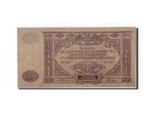 Banknote, Russia, 10,000 Rubles, 1919, UNC(65-70)