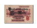 Banknote, Germany, 2 Mark, 1914, 1914-08-12, EF(40-45)