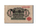 Banknote, Germany, 1 Mark, 1914, 1914-08-12, EF(40-45)