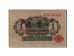 Banknote, Germany, 1 Mark, 1914, 1914-08-12, EF(40-45)