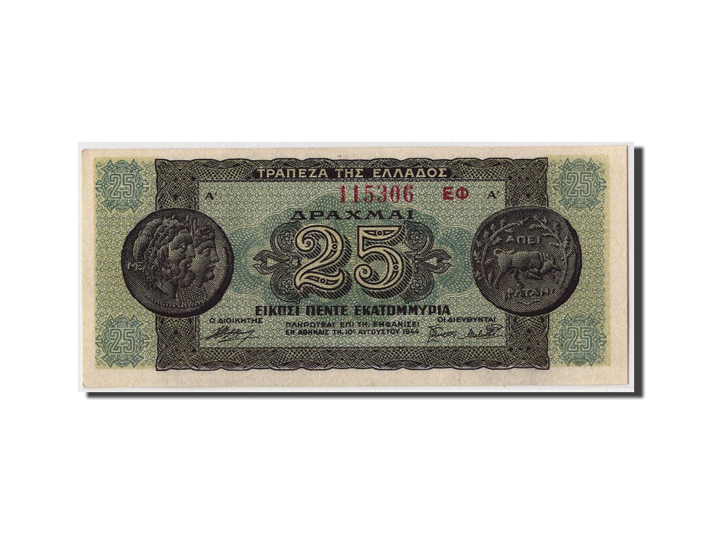 Banknote, Greece, 25,000,000 Drachmai, 1944, 1944-08-10, UNC(65-70)