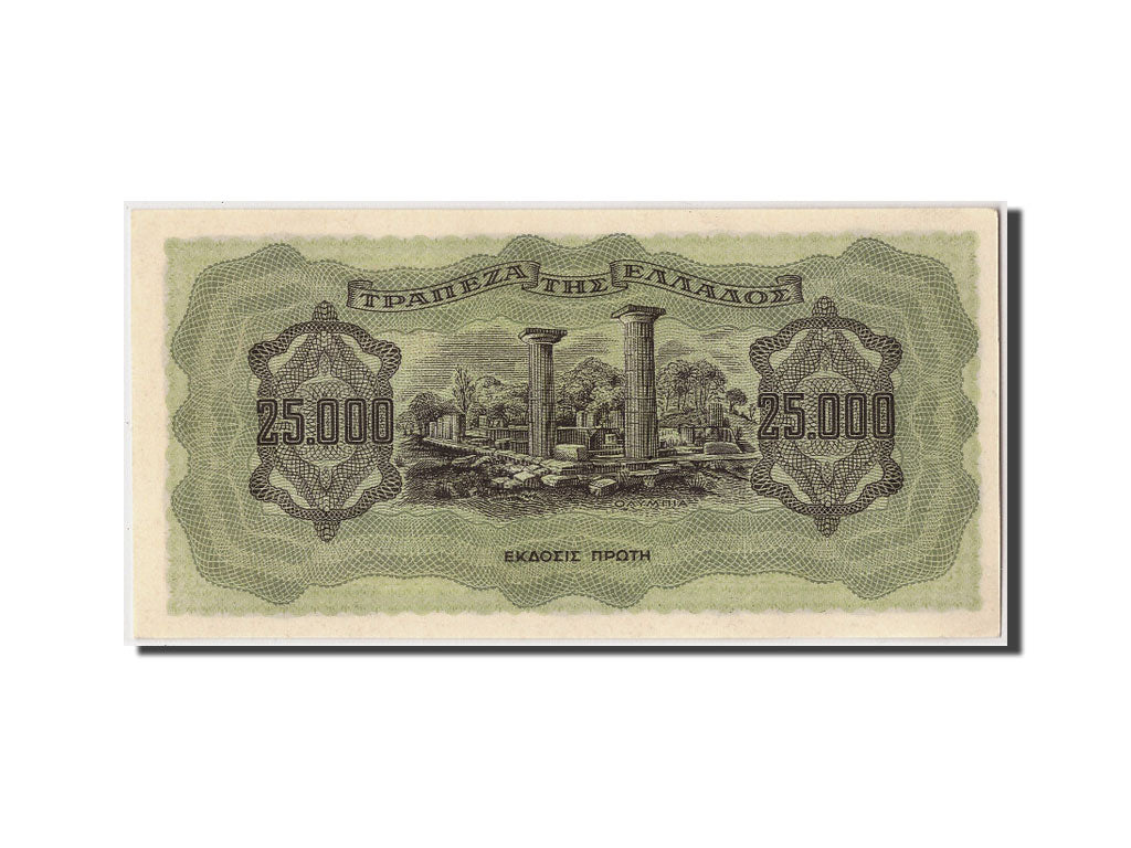 Banknote, Greece, 25,000 Drachmai, 1943, 1943-08-12, UNC(65-70)
