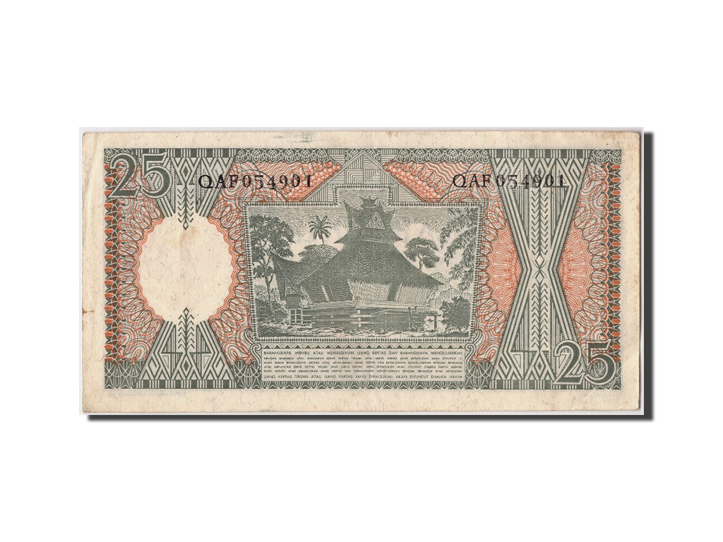 Billet, Indonésie, 25 Rupiah, 1964, TTB