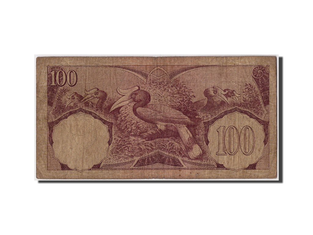 Banconote, Indonesia, 100 Rupiah, 1959, 1959-01-01, MB