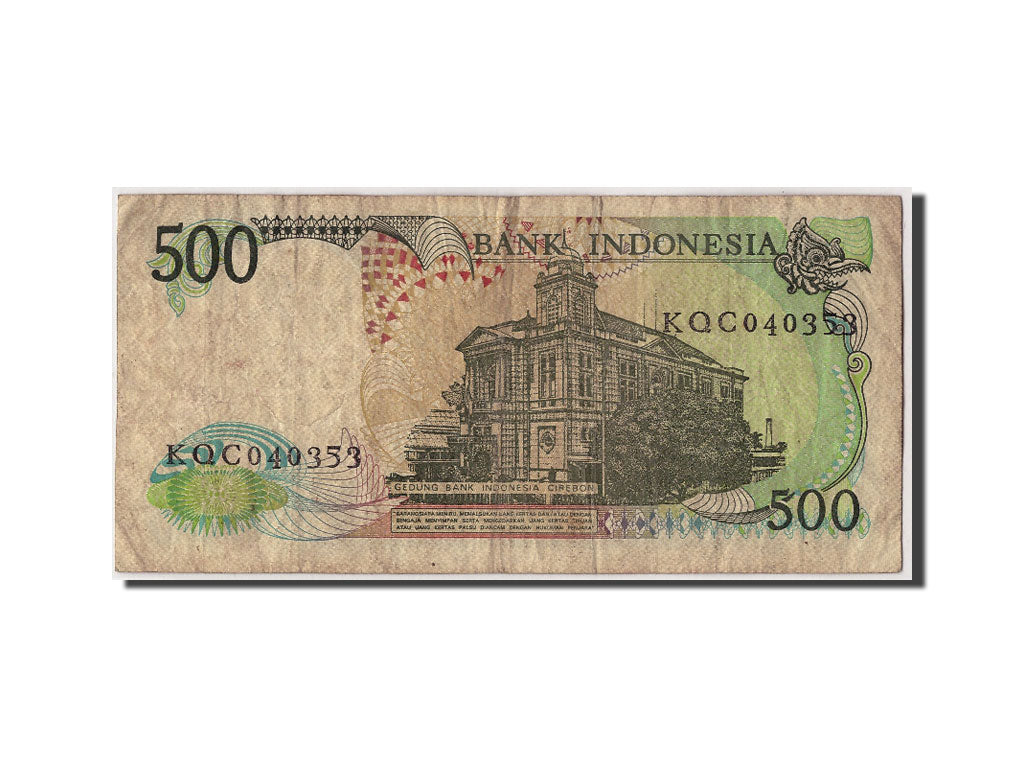 Geldschein, Indonesien, 500 Rupiah, 1988, S