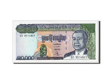 Cambodia, 10,000 Riels, 1998, KM #47b, UNC(65-70), D2 8514841