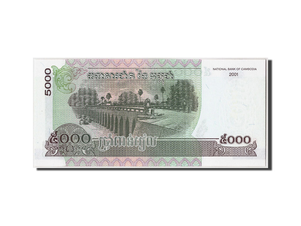 Banknote, Cambodia, 5000 Riels, 2001, UNC(65-70)