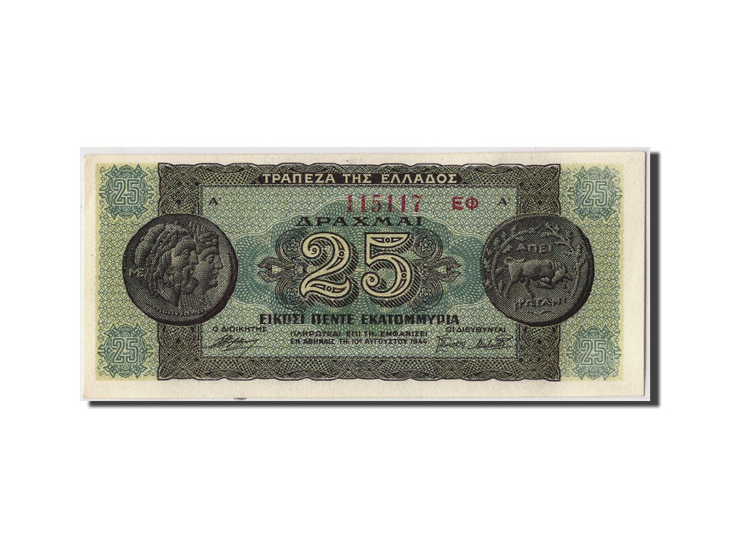 Banknote, Greece, 25,000,000 Drachmai, 1944, 1944-08-10, UNC(65-70)