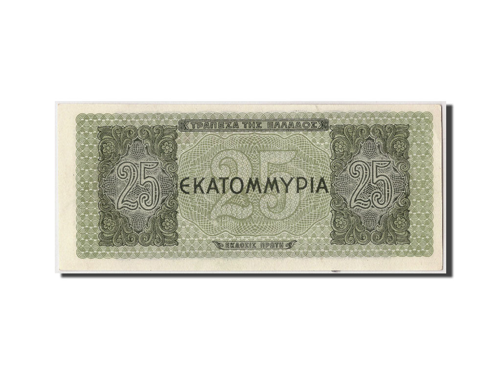 Banknote, Greece, 25,000,000 Drachmai, 1944, 1944-08-10, UNC(65-70)