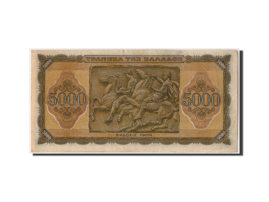 Greece, 5000 Drachmai, 1943, KM #122a, 1943-07-19, AU(55-58), ZH 225832