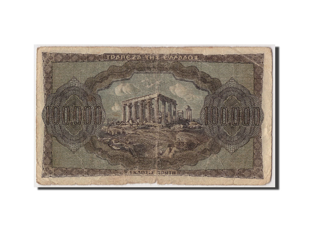 Banknote, Greece, 100,000 Drachmai, 1944, 1944-01-21, F(12-15)