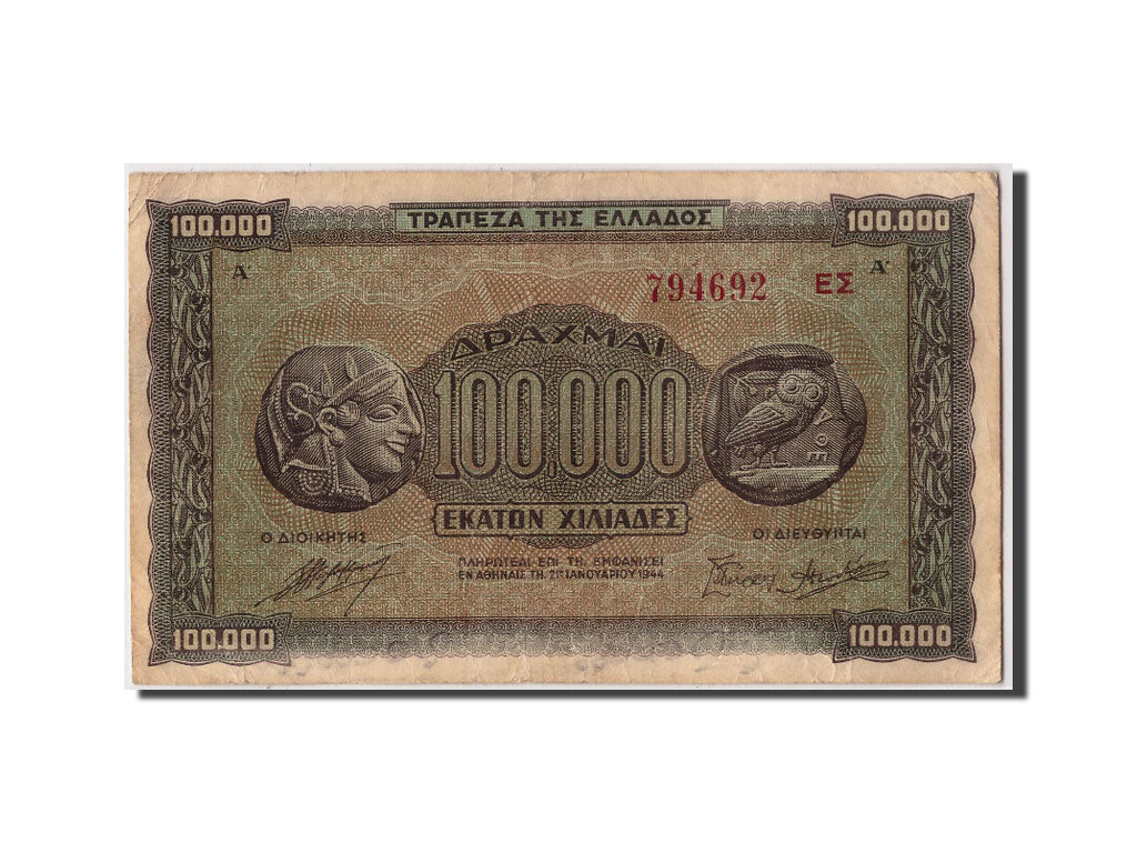 Greece, 100,000 Drachmai, 1944, KM #125b, 1944-01-21, VF(30-35), 794692 Epsilon.