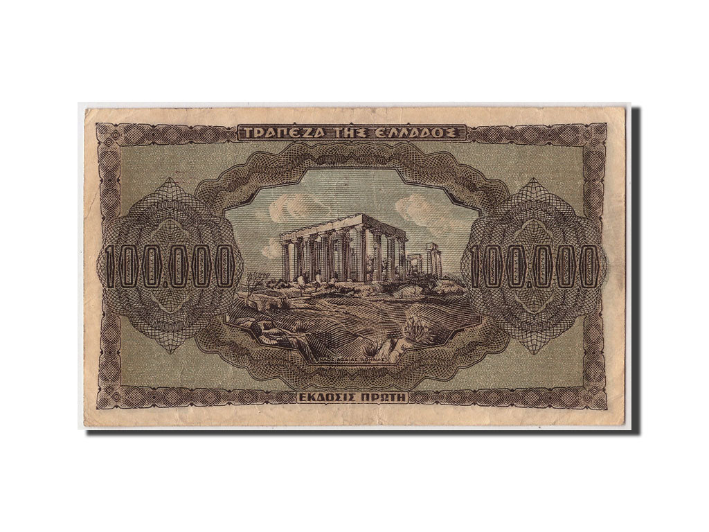 Greece, 100,000 Drachmai, 1944, KM #125b, 1944-01-21, VF(30-35), 794692 Epsilon.