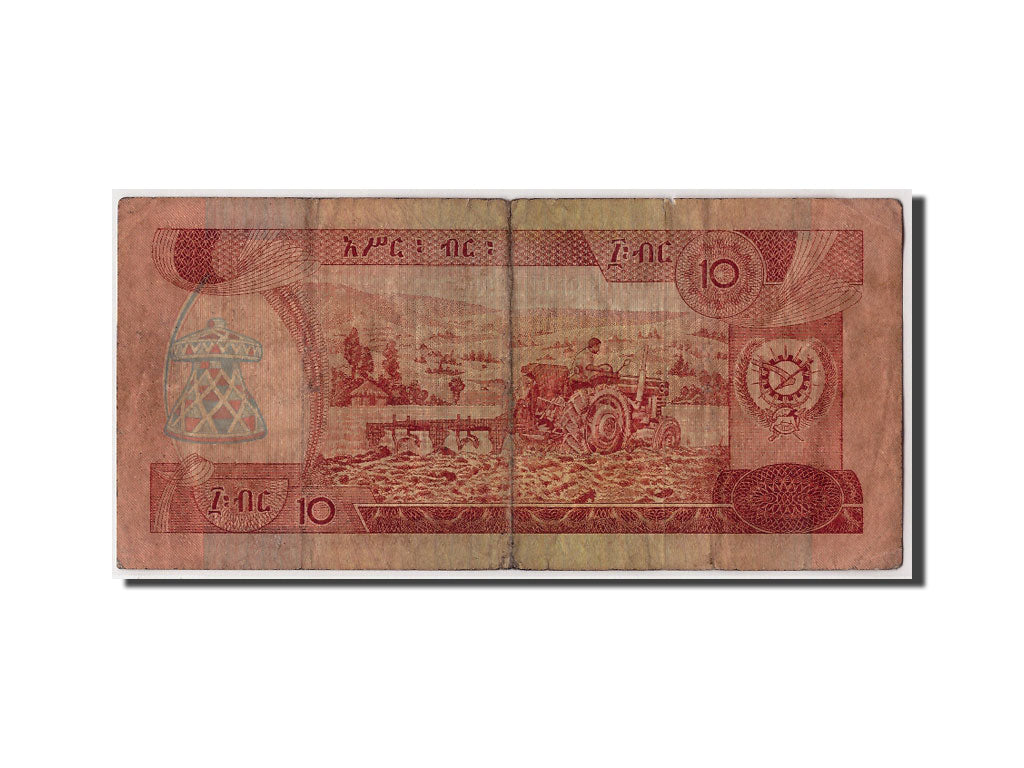 Etiopia, 10 Birr, B