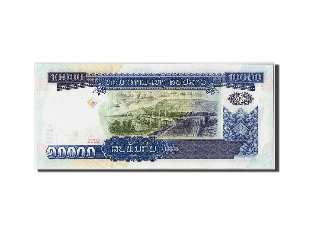Geldschein, Lao, 10,000 Kip, 2002, UNZ