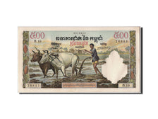 Cambodia, 500 Riels, KM #14a, UNC(63), M.10 28843