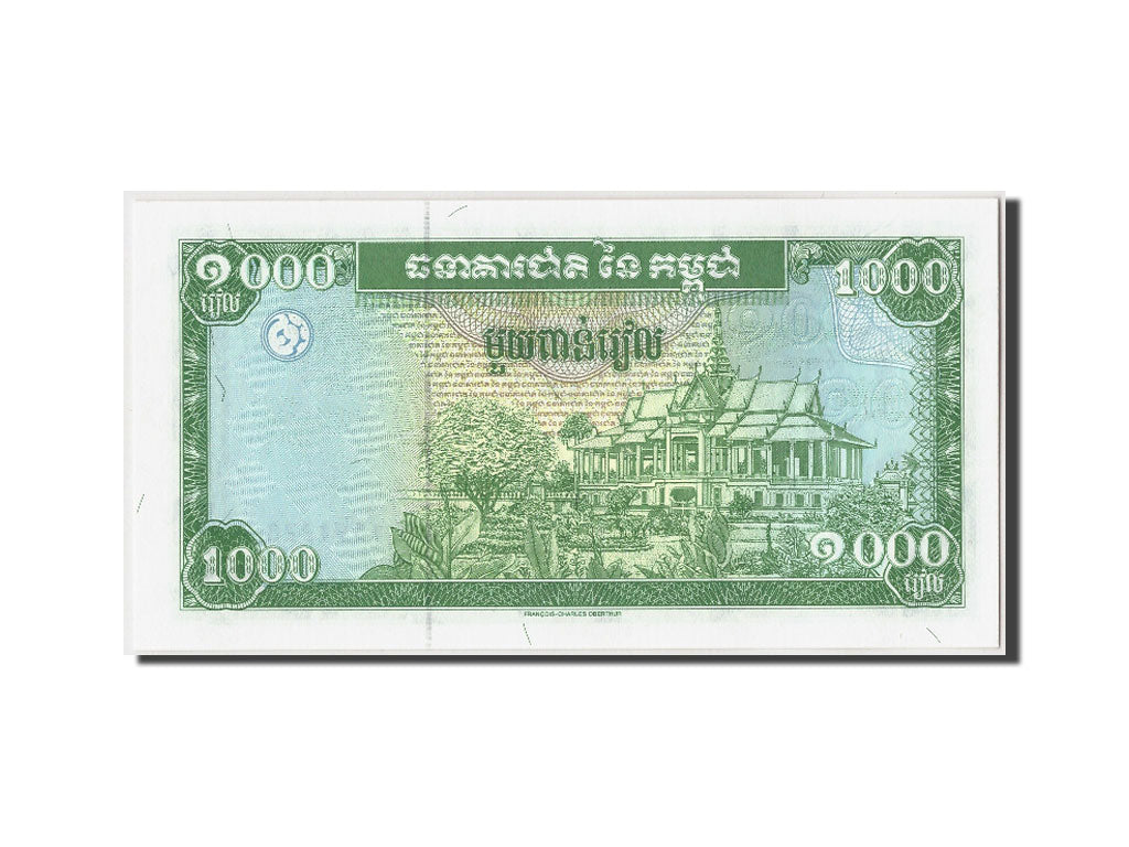 Banknote, Cambodia, 1000 Riels, UNC(65-70)
