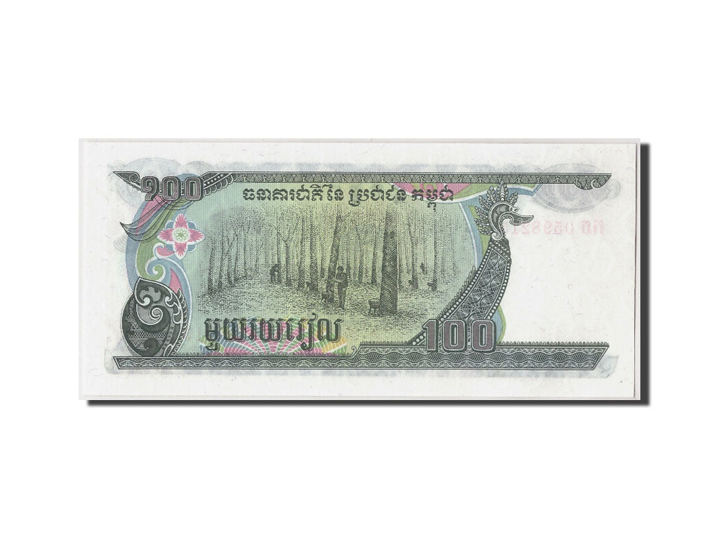 Billet, Cambodge, 100 Riels, 1990, NEUF