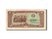 Cambodia, 5 Riels, 1979, KM #29a, AU(55-58), 2932118