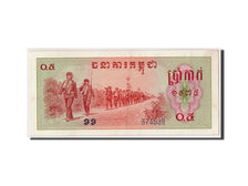 Cambogia, 0.5 Riel (5 Kak), 1975, SPL