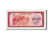 Cambodia, 1 Riel, 1975, KM #20a, UNC(63), 298639